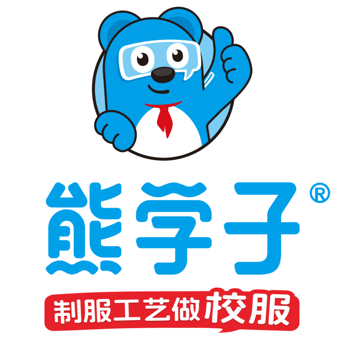 熊学子品牌标识